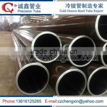 BS 3602-1 cold drawn seamless boiler tube