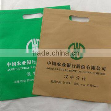 Cheap Free give away Promotion Non-woven Bag