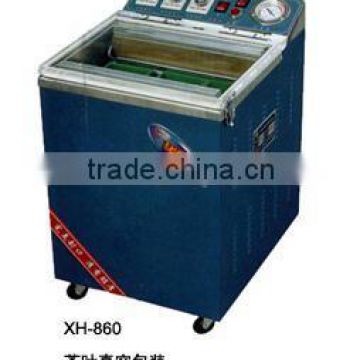 Sealing Vacuum Package Machine (XH-860)