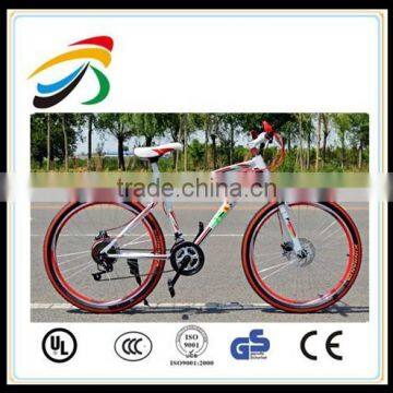 folding suspension mountain bicycle