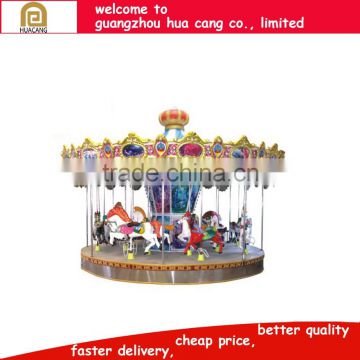 2016 latest modern Children Wholesale outdoor amusement park rides, mini merry go round for kids