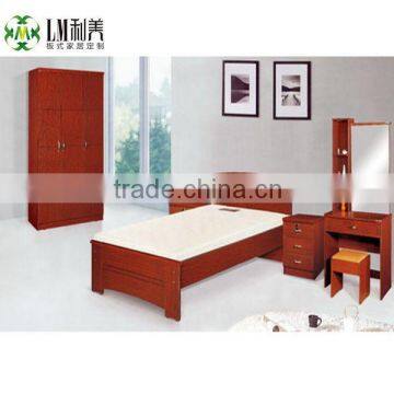 Indian Furniture Bedroom Furniture 9018#