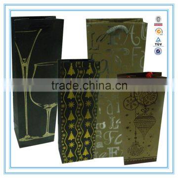 China Manufacturer Gift Paper Bag,wine Paper Bag photo-2