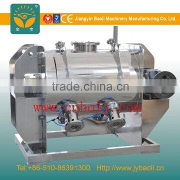 New Spice powder mixer machine