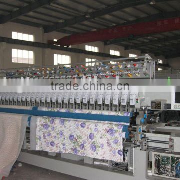 quilting embroidery machine