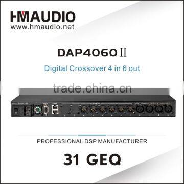 DAP4060II Professional Audio System DSP Processor 31-band GEQ