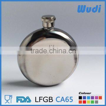 OVAL hip flask ,round shape hip flask with metal lid HFR003