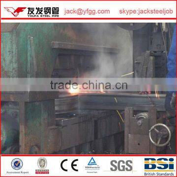 LGJ erw carbon steel tube square