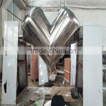 CE certificate V shaped dry powder Mixer / Blender