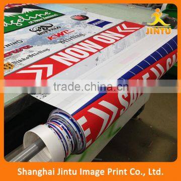 Indoor Digital Poster Printing, High Quality PP Synthetic Poster Banner photo-4