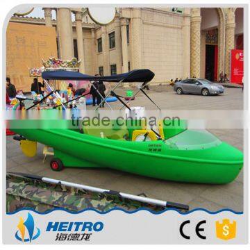 New Technology New Style Adult Water Park Boat photo-6