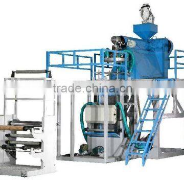 Combination Gravure Priting film blowing machine