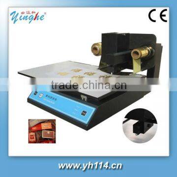 Hot Stamping Machine For Name Card