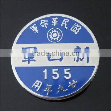Custom Painting Round Name Badge / Old Chinese Army Military Badge