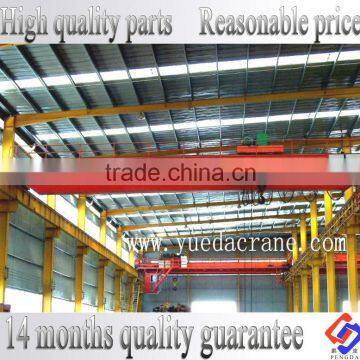 LH model 5~50ton double girder bridge overhead crane