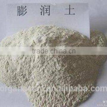 Hong Yu Bentonite For Drilling