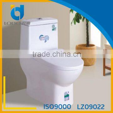 Sanitary ware for wc toilet