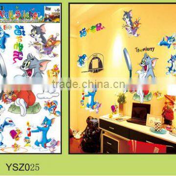 Eco-friendly High quality pvc wall sticker,3d wall sticker,5d home decor pvc wall sticker