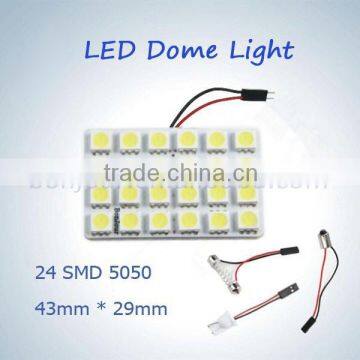 led auto light 24smd cars led panel light auto led lamp