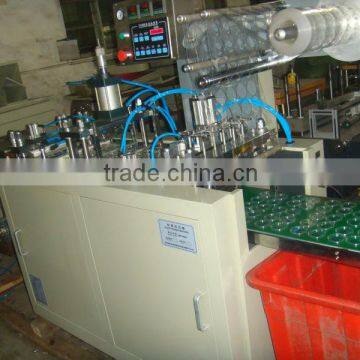 paper cup/plastic lid making machine/ lid machine machine