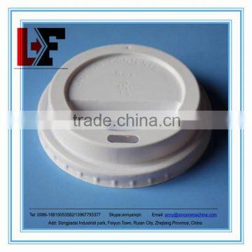 fast speed plastic lids machine for paper cups