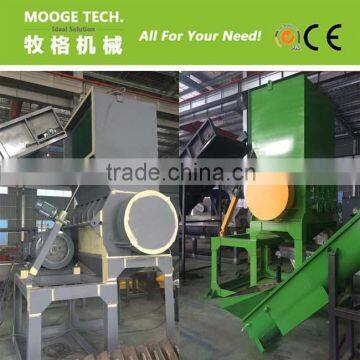 Waste PVB Film Cusher/plastic Film Crusher Machine photo-3