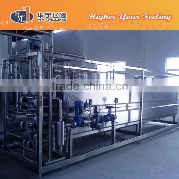 Milk UHT Sterilizer/Pasteurizer