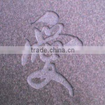 6090 Cnc Stone Cutting and Engraving Machine for Fish Flowers in High Precision 1.5KW Spindle photo-5