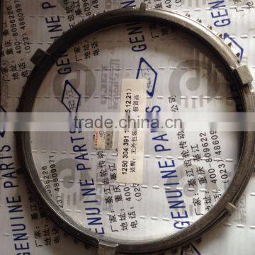 1250 304 391 coach bus S6-90 gearbox transmission spare parts genuine synchronizer cone ring 1250304391