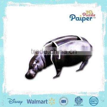 Mini children toys animal puzzle hippo 3d model