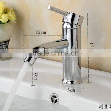 modern upc bathroom faucet