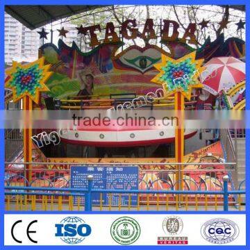 Theme park ride tagada for kiddie for sale