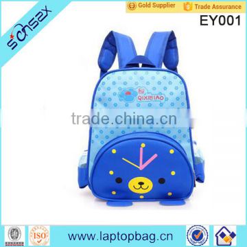 wholesale children Animal kids school bag                        
                                                                                Supplier's Choice