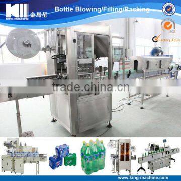 Automatic carbonated water sleeve labeling machine / labeler