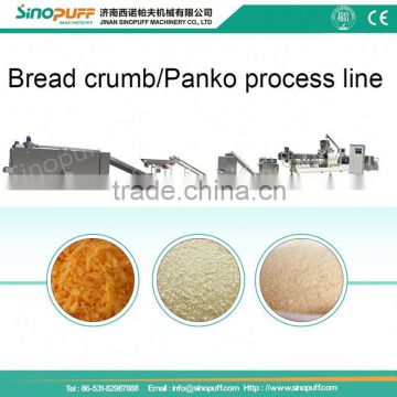 Halal Breadcrumbs Machine