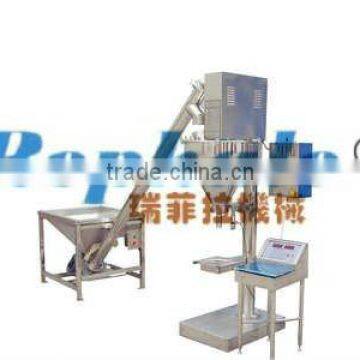 High Quality Vacuum Packing Machine with reasonable price