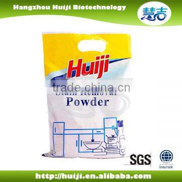 Best washing powder factory in China