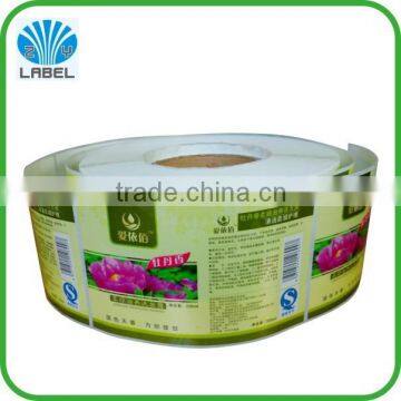 Household Peel Film Sticker Label photo-2