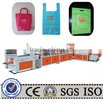 Automatic Non Woven Bag Making Machine (WZDJ-NB-700)