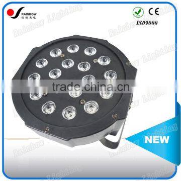 2015 New Hot Sale 18pcs 1W Saving Energy LED Par Stage Light With RGBW 4in1 for Disco Lighitng