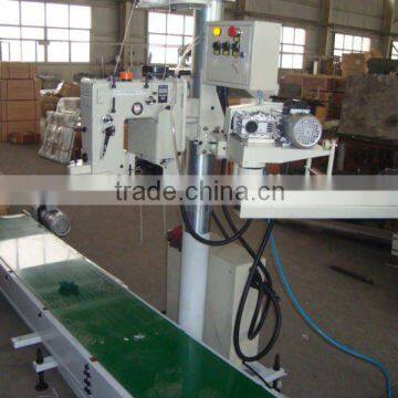 newlong bag closing machine DS-9C