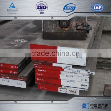 carbon steel plate mild steel plate steel price per ton