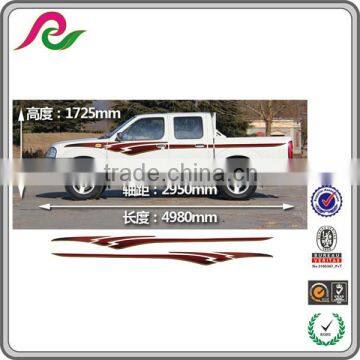 Waterproof Print Car body Sticker