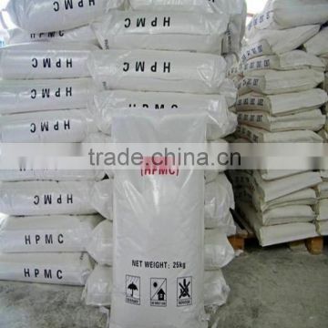 Construction Additive Material Hemc Hpmc k4m From China Manufacturer