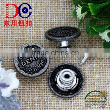 2016 High Quality Metal Fashion Jeans Button Customized Metal Button for Jeans photo-4