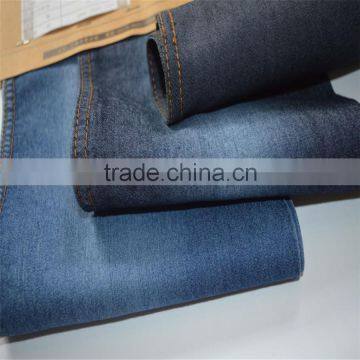 Soft Stretch Denim Farbic photo-4