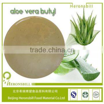 High quality Aloe Vera gel HACCP HALAL KOSHER