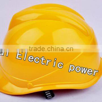 Yellow Colour ABS Construction Safety Helmet Electrical Worker Hat Helmet Electrical Worker Hat photo-2