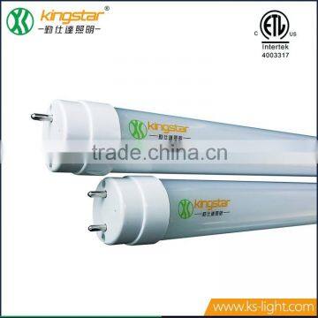 2015 top quanlity hot sale 1200mm 18-20w smd high lumen t8 led tube