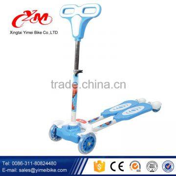 kick scooter wheels , 3 wheels kick scooter , china kick scooter wholesalers